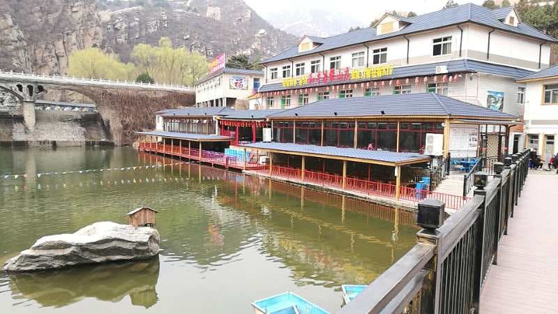 北京青龍峽和平飯莊