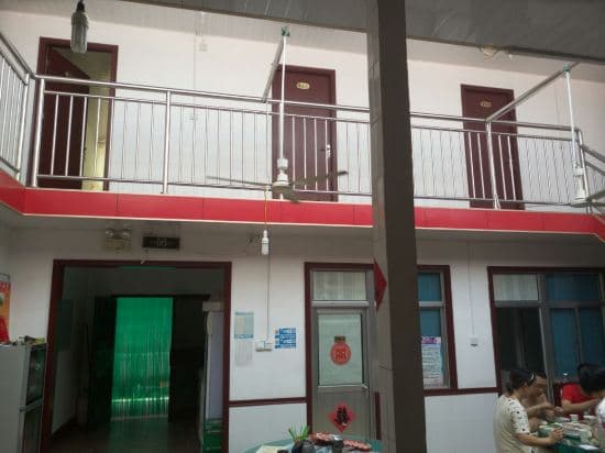 日照嘉和漁家樂