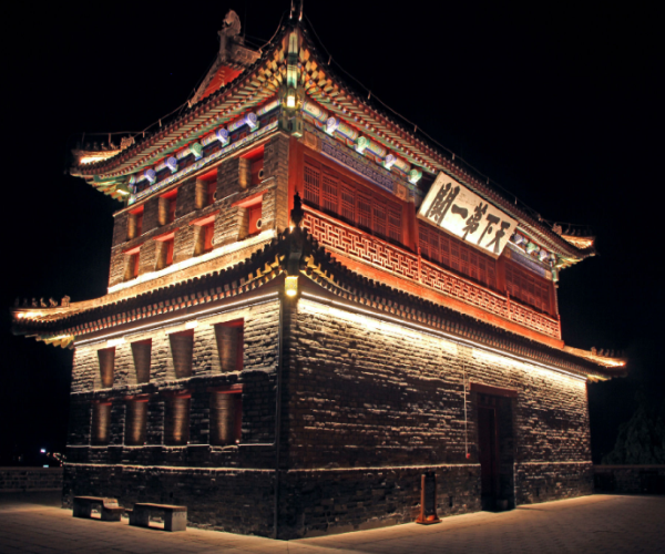 天下第一关夜景