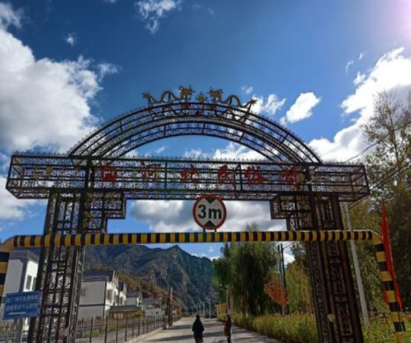 白河湾民俗街