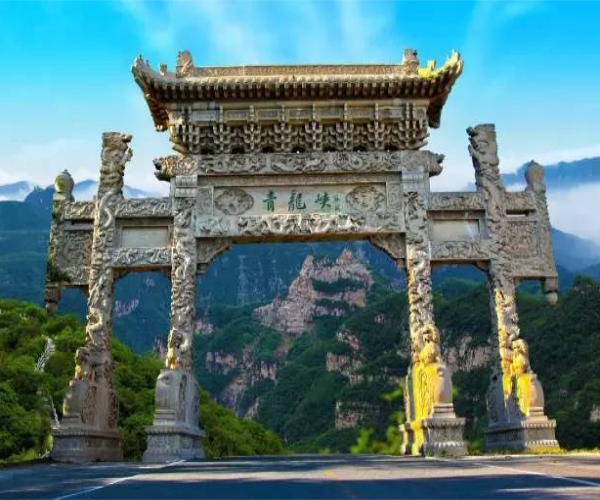 青龙峡景区